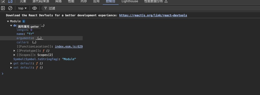 基于AMD与ESM，实现远程组件加载（手写一下）