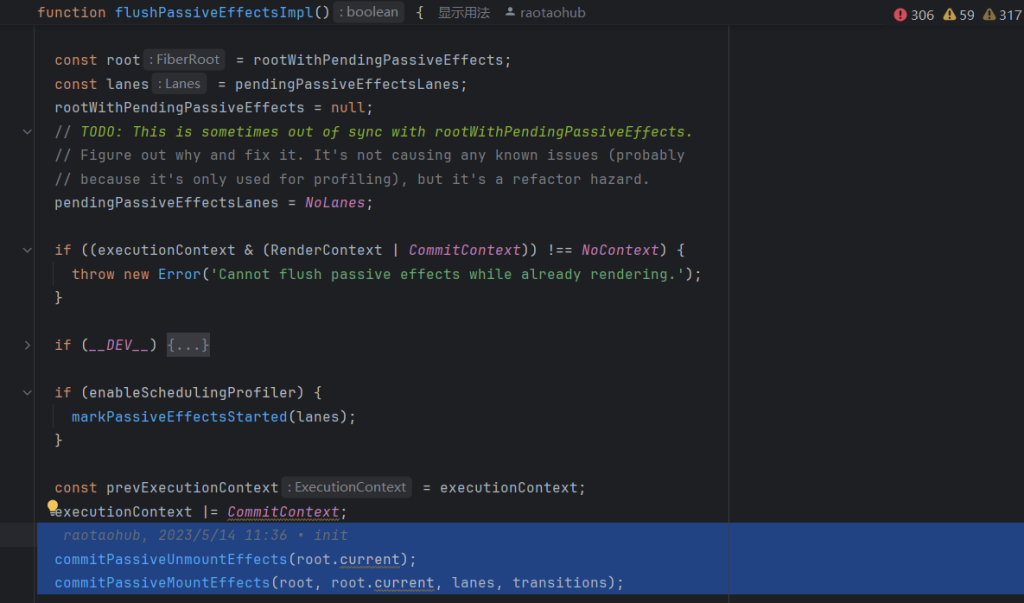 源码-hooks如何实现的