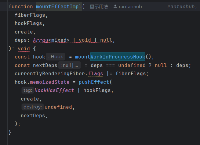 源码-hooks如何实现的