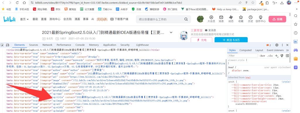从掘金的网站举例，看一下SEO如何做的，再实践下