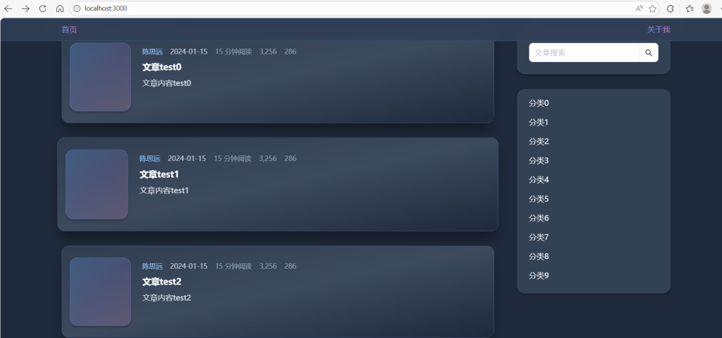 RSC，如何拆分的客户端与服务端组件