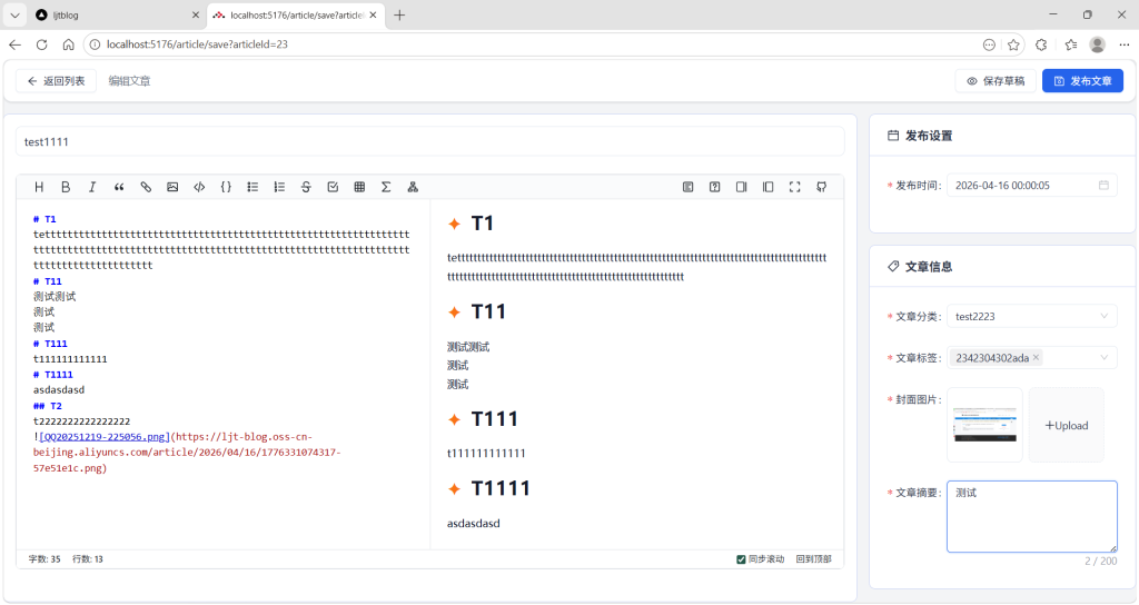 vibe coding