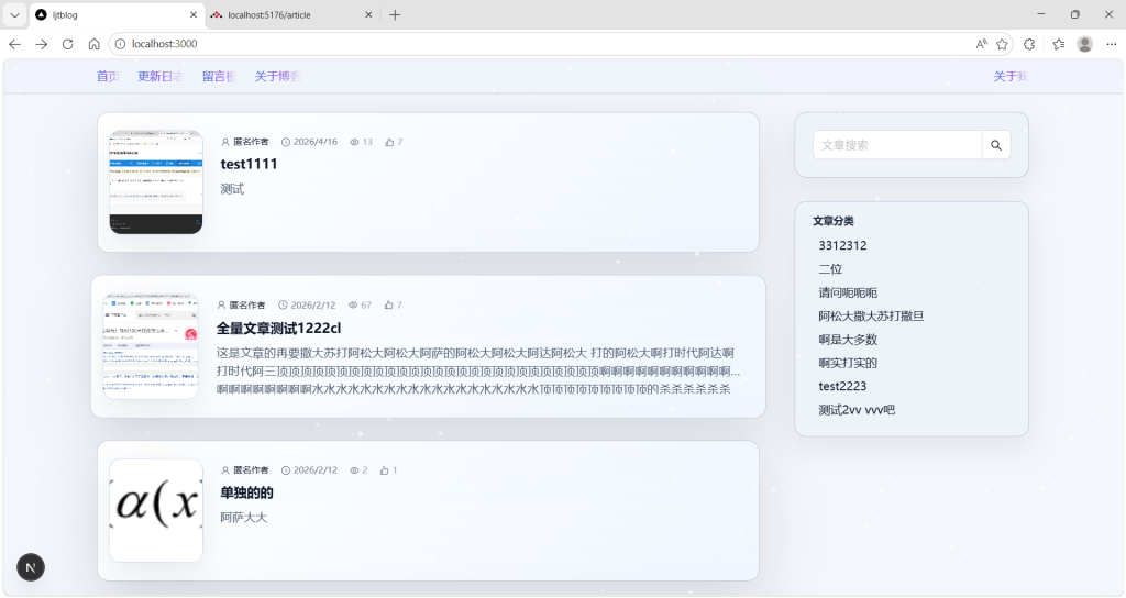 vibe coding
